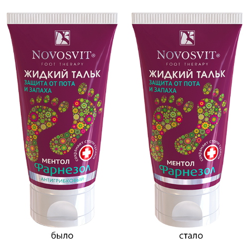 Novosvit жидкий тальк фарнезол защита от пота и запаха 50 мл