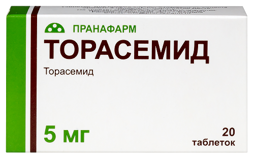 Торасемид 5 мг 20 шт. таблетки