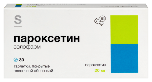 Пароксетин солофарм 20 мг 30 шт. таблетки, покрытые пленочной оболочкой