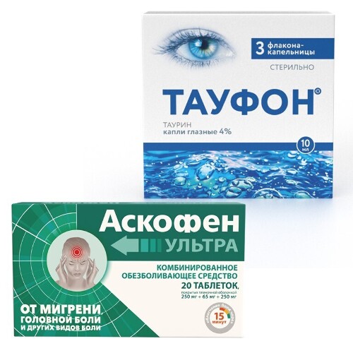 Набор Тауфон глазные капли №3 + обезболивающее Аскофен Ультра таб №20 - со скидкой