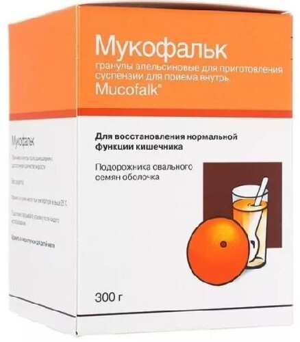 Купить Мукофальк 300 гр гранулы для приготовления суспензии вкус апельсин цена