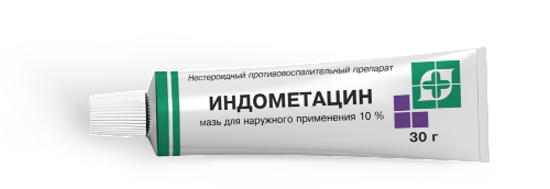 Индометацин 10% мазь 30 гр