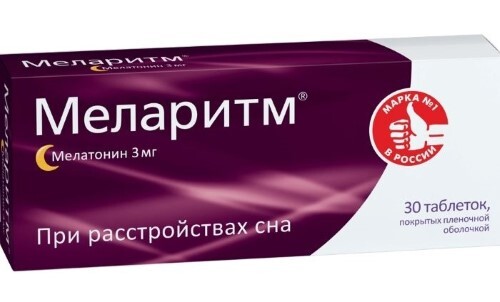Меларитм 3 мг 30 шт. таблетки, покрытые пленочной оболочкой