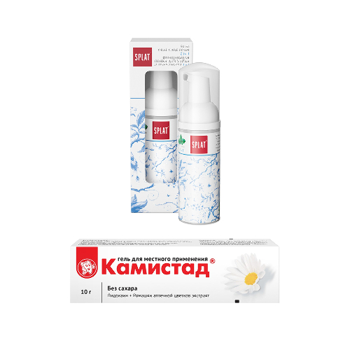Набор Камистад гель 10 г + Splat очищающая пенка для ухода за полостью рта 2 в 1 мята 50 мл со скидкой