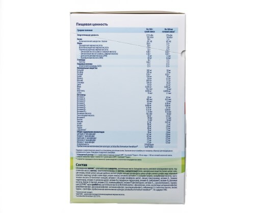 Детская молочная смесь hipp 1 combiotic expert c лактобактериями сухая c 0 месяцев 900 г/коробка/