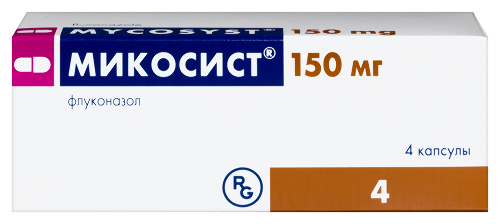 Микосист 150 мг 4 шт. капсулы