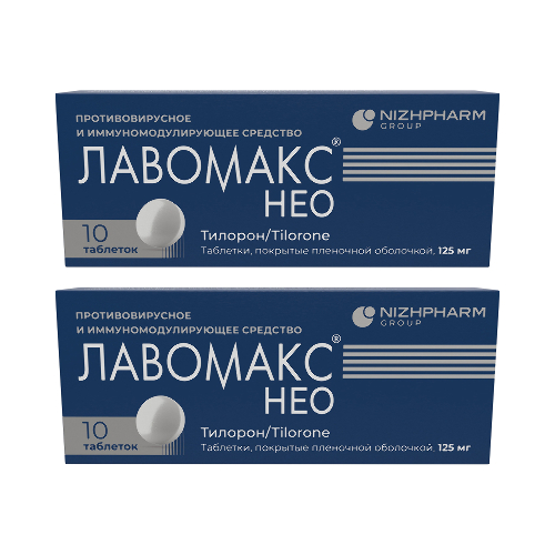 Набор 1+1 Лавомакс Нео 10 шт. таблетки со скидкой