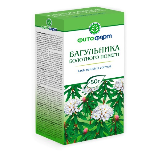 БАГУЛЬНИКА БОЛОТНОГО ПОБЕГИ