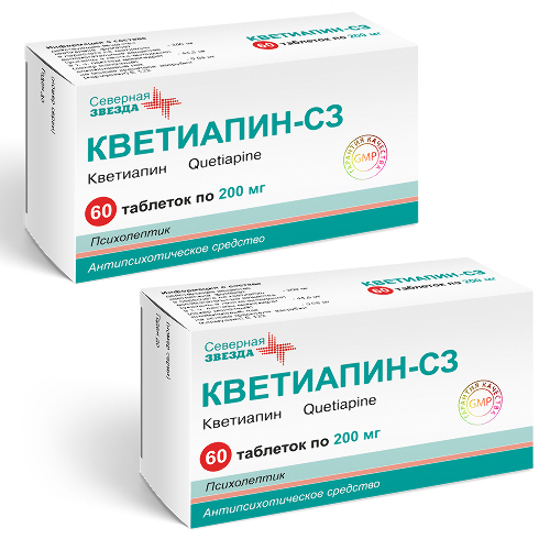 Набор Кветиапин-СЗ таб. 200 мг № 60 - 2 уп. по специальной цене
