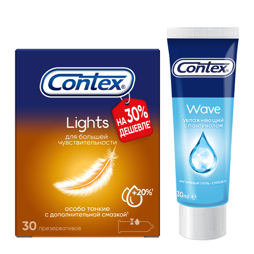 Набор Презервативы Contex Lights 30 + Гель Contex  WAVE 30ML увлажняющий