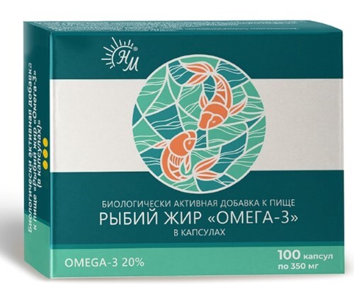 Купить Рыбий жир омега-з (в капсулах) 100 шт. капсулы массой 0,35 г цена