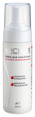 Айсида пенка для умывания для сухой и чувствительной кожи 160 мл