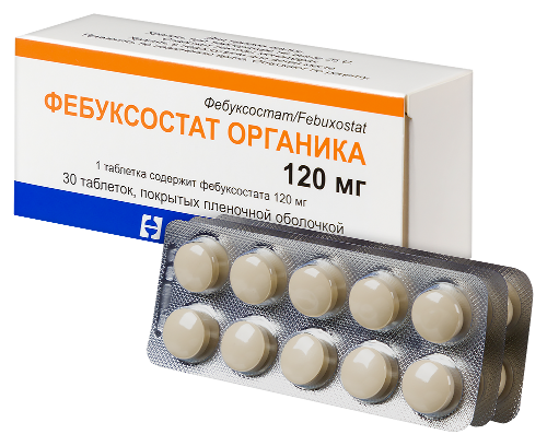 ФЕБУКСОСТАТ ОРГАНИКА