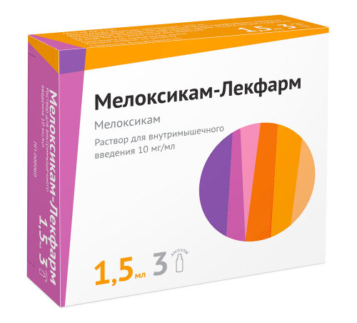 МЕЛОКСИКАМ-ЛЕКФАРМ