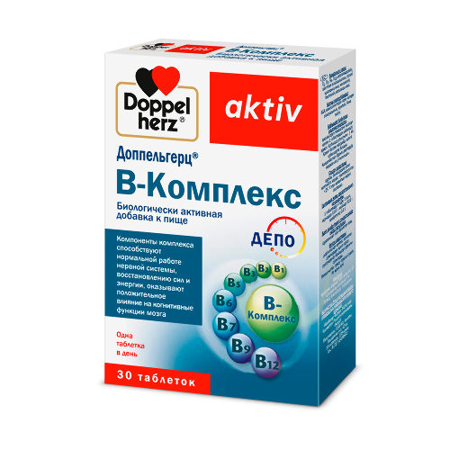 ДОППЕЛЬГЕРЦ B-КОМПЛЕКС