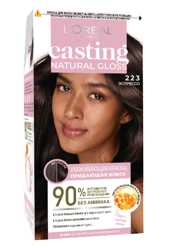 Loreal paris casting natural gloss краска ухаживающая для волос в наборе оттенок 223/эспрессо/