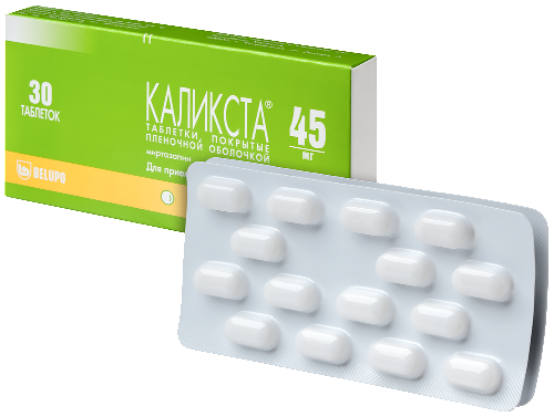 КАЛИКСТА