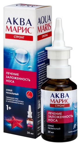 АКВА МАРИС СПРЕЙ НАЗАЛЬНЫЙ