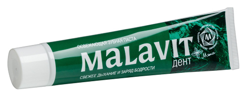 Малавит-дент зубная паста мята 75 гр