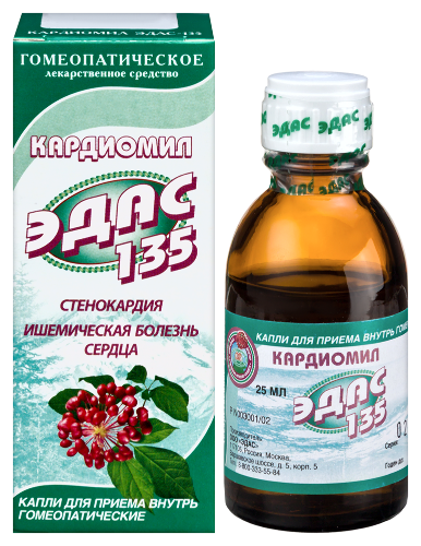 ЭДАС-135 КАРДИОМИЛ