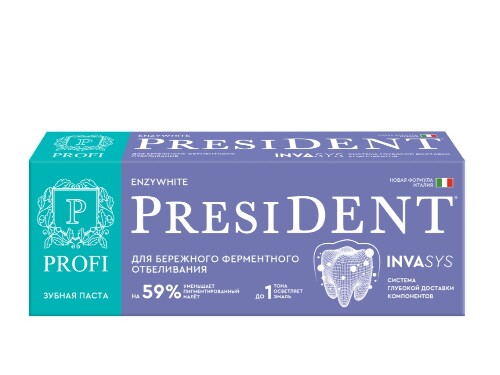 President profi зубная паста enzywhite 90 гр