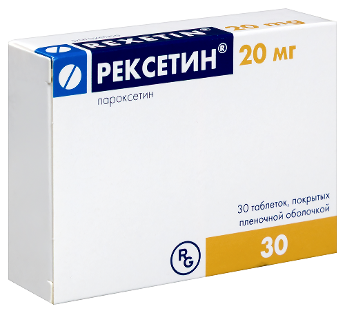 Рексетин 20 мг 30 шт. таблетки, покрытые пленочной оболочкой