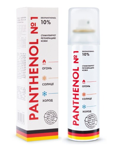 Купить Пантенол 10% №1 из Германии спрей косметический 150 мл цена