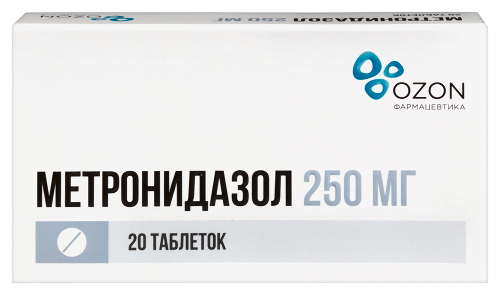 Метронидазол 250 мг 20 шт. таблетки