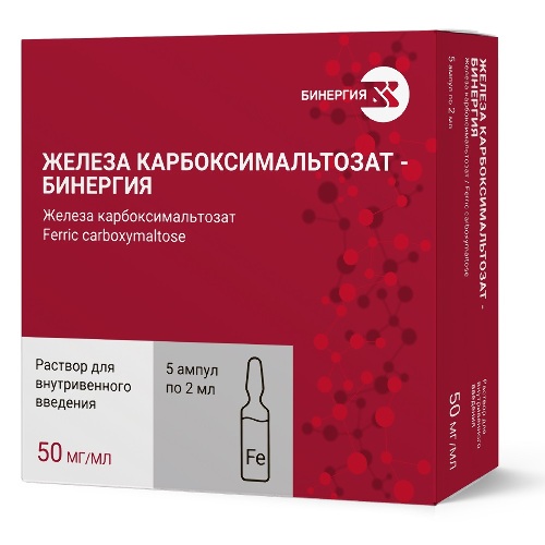 ЖЕЛЕЗА КАРБОКСИМАЛЬТОЗАТ-БИНЕРГИЯ