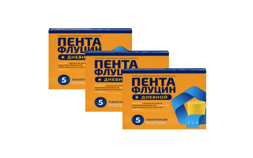Набор из 3х уп. по цене 2х: Пентафлуцин дневной 5г пак. д/р-ра №5