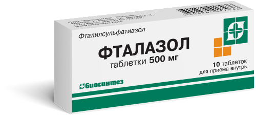 Фталазол 500 мг 10 шт. таблетки