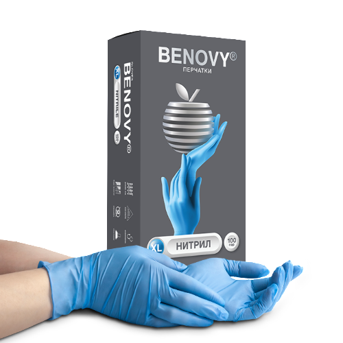 Перчатки смотровые benovy нитриловые нестерильные неопудренные текстурированные на пальцах хлорированные хl 100 шт. пар/голубой/