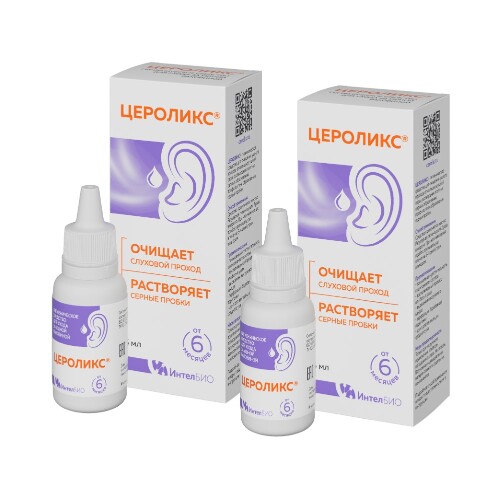 Набор из 2-х уп Цероликс средство многофункц отоларин д/промывания ушного прохода 15мл со скидкой