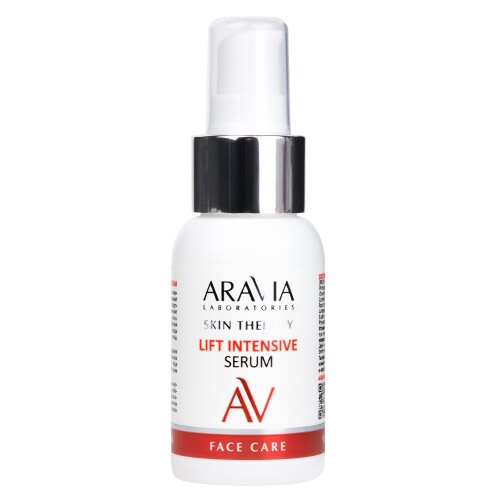 Aravia laboratories сыворотка с лифтинг-комплексом lift intensive serum 50 мл