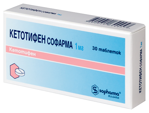 КЕТОТИФЕН СОФАРМА