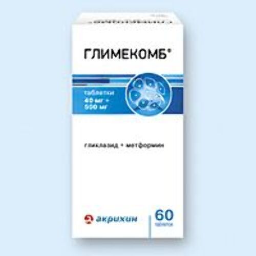 Глимекомб 40 мг + 500 мг 60 шт. таблетки