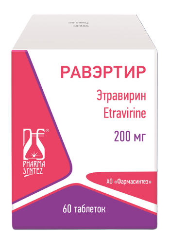Купить Равэртир 200 мг 60 шт. банка таблетки цена