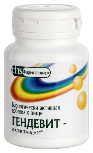 ГЕНДЕВИТ-ФАРМСТАНДАРТ