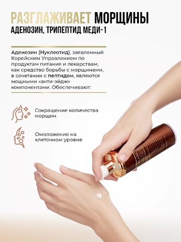 STEBLANC ЭМУЛЬСИЯ ЛИФТИНГ ДЛЯ ЛИЦА С КОЛЛАГЕНОМ COLLAGEN FIRMING EMULSION 115МЛ