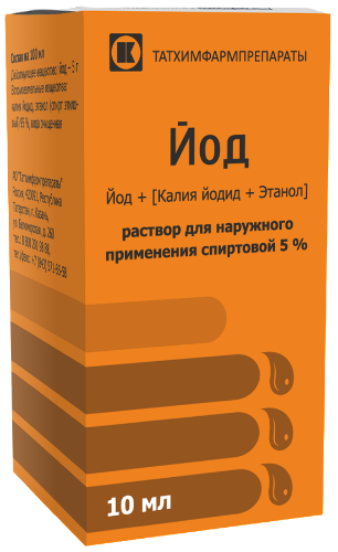 ЙОД