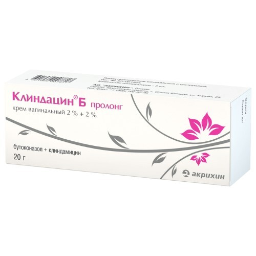 КЛИНДАЦИН Б ПРОЛОНГ 2%+2% 20,0 КРЕМ ВАГ