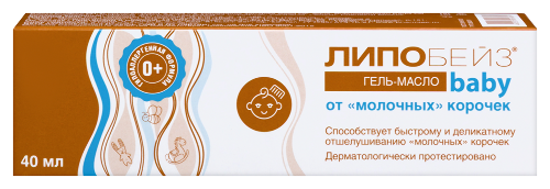 Липобейз беби гель-масло детское от молочных корочек 40 мл