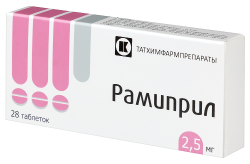 РАМИПРИЛ
