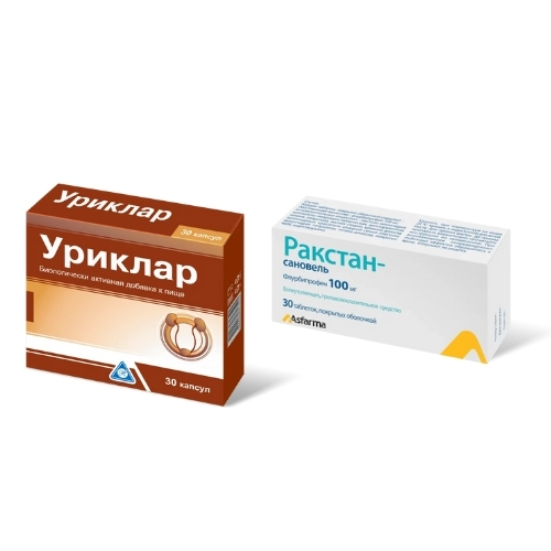 Набор Уриклар +Ракстан 30 таб. по спец.цене