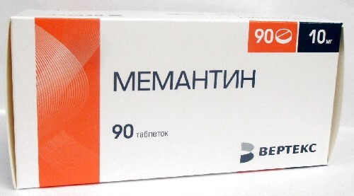 Мемантин 10 мг 90 шт. таблетки, покрытые пленочной оболочкой