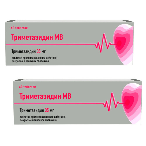Набор из 2-х уп. Триметазидин МВ 35 мг № 60 для профилактики приступов стенокардии по специально цене!