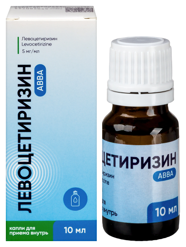 ЛЕВОЦЕТИРИЗИН АВВА