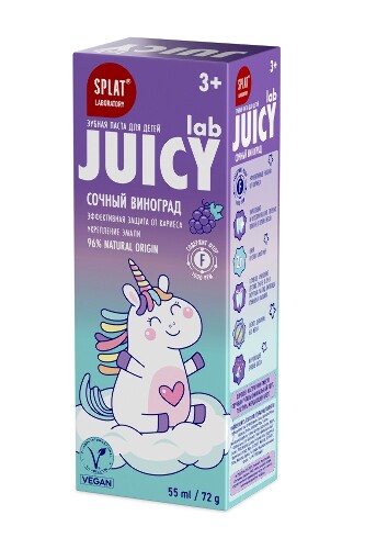 ДЕТСКАЯ ЗУБНАЯ ПАСТА JUICY LAB СО ФТОРОМ