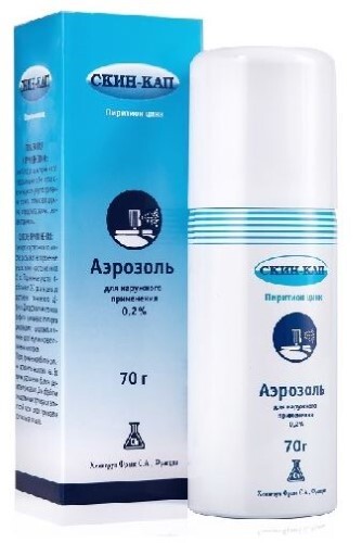 Купить СКИН-КАП 0,2% 70,0 АЭРОЗОЛЬ Д/НАРУЖ цена
