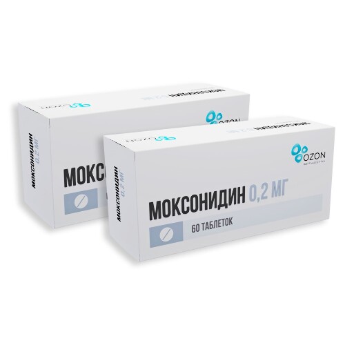 Набор 2-х упаковок Моксонидин 0,2мг №60 со скидкой!